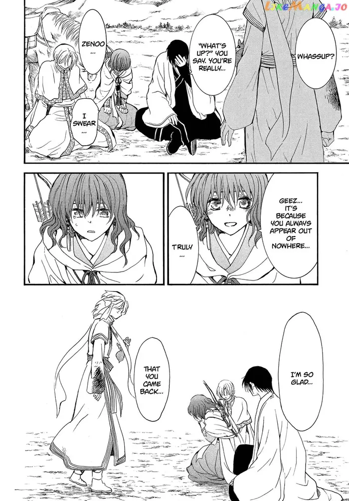 Yona of the Dawn Chapter 251 image 16_optimized